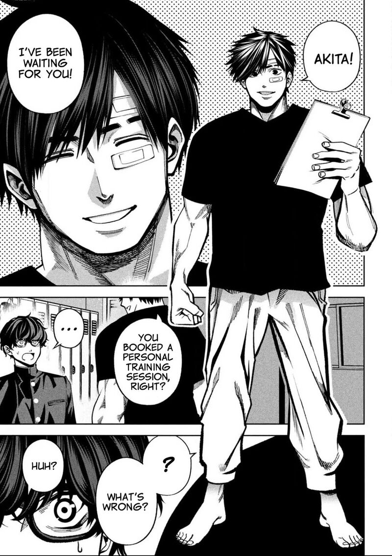 Bouryoku Banzai 9 11