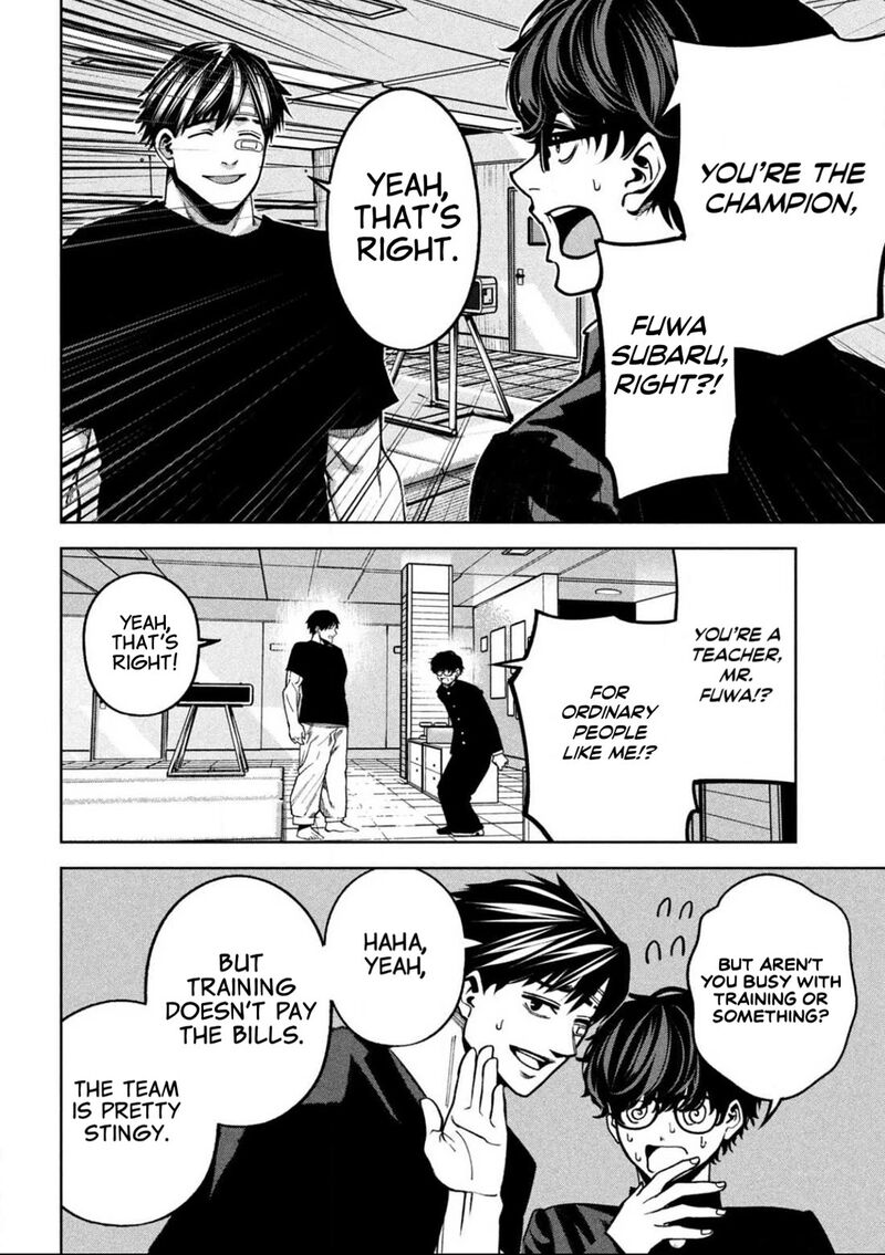 Bouryoku Banzai 9 12