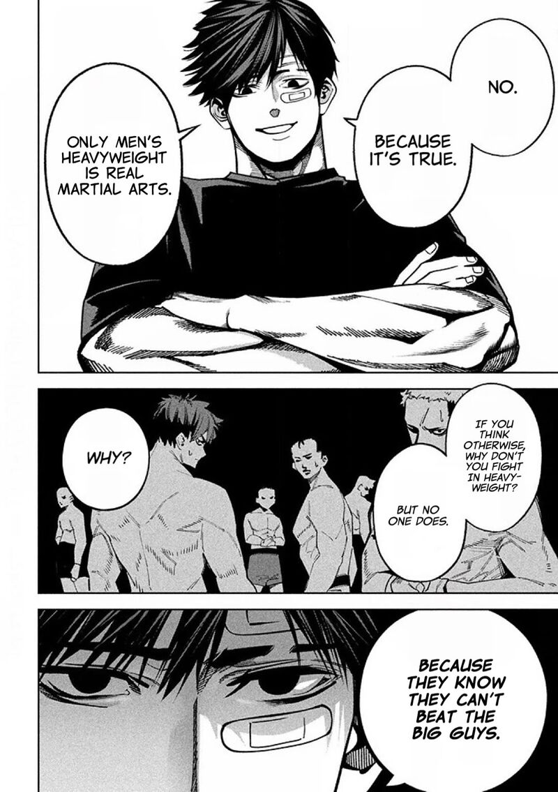 Bouryoku Banzai 9 16