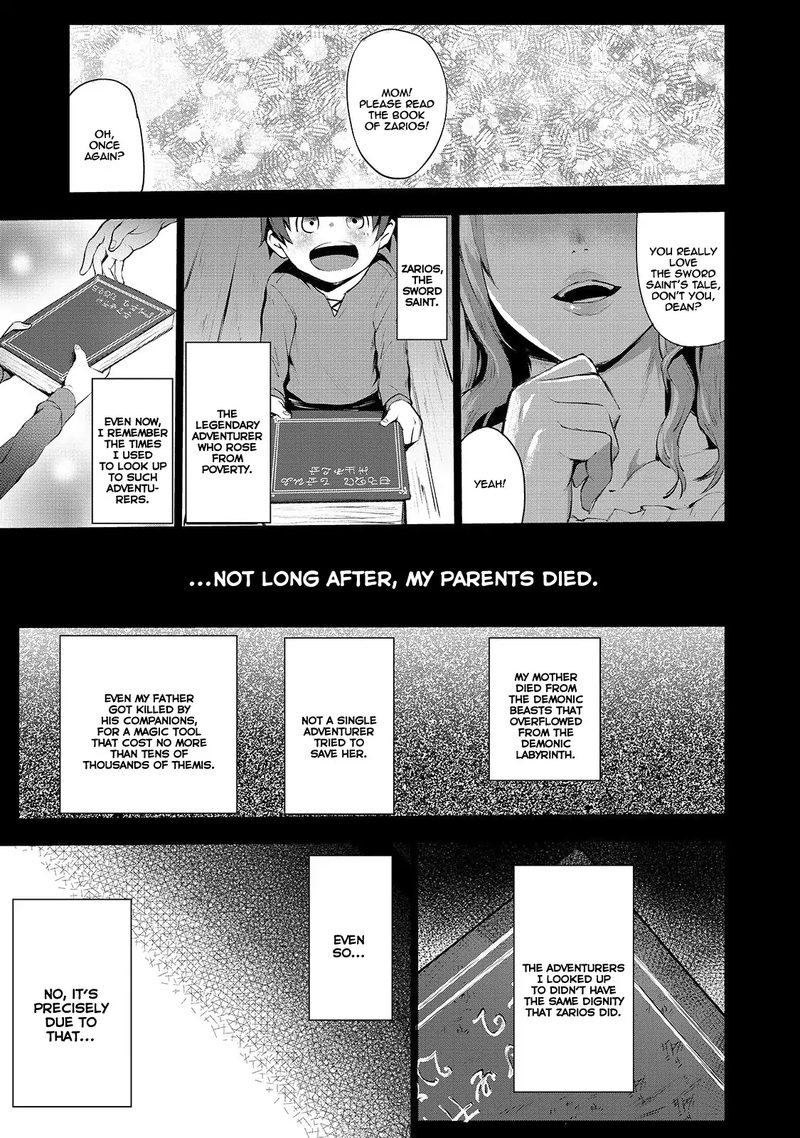 Boushoku Hi No Ken 1 1
