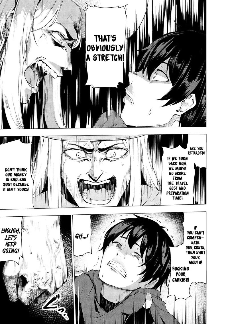 Boushoku Hi No Ken 1 10