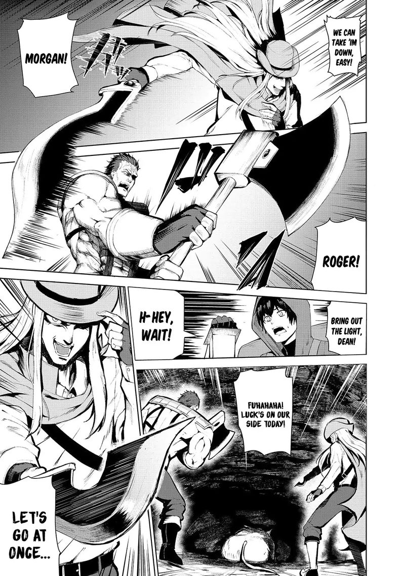 Boushoku Hi No Ken 1 12