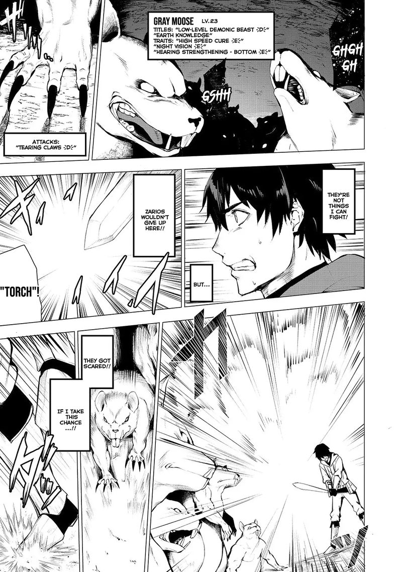 Boushoku Hi No Ken 1 21