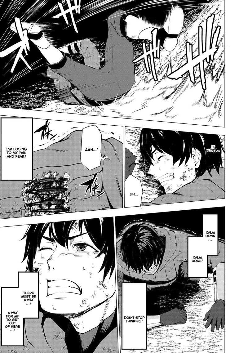 Boushoku Hi No Ken 1 23