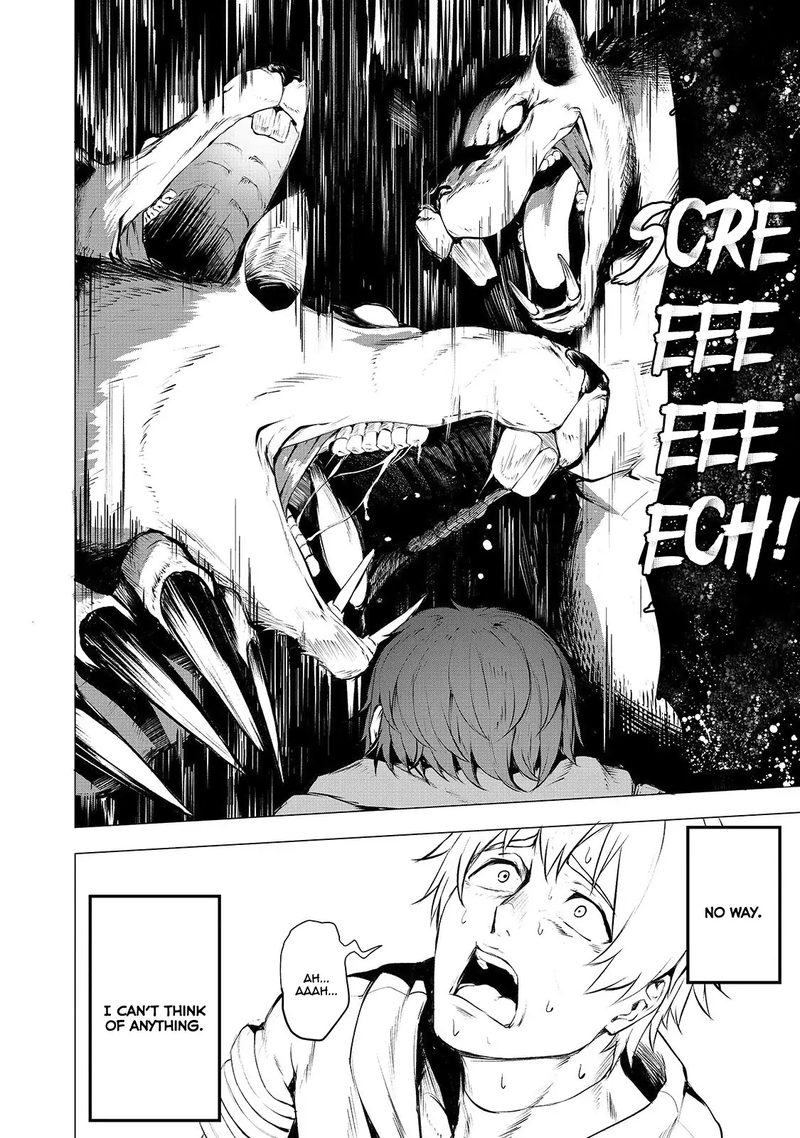 Boushoku Hi No Ken 1 24