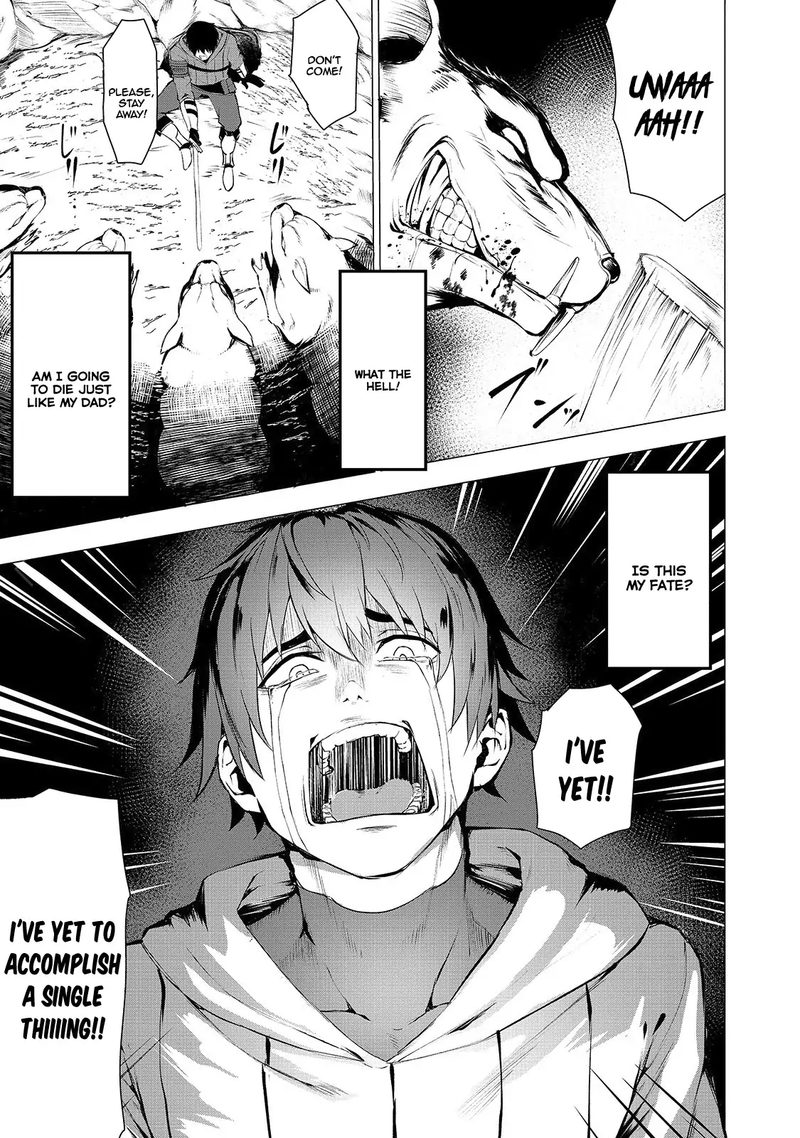Boushoku Hi No Ken 1 25