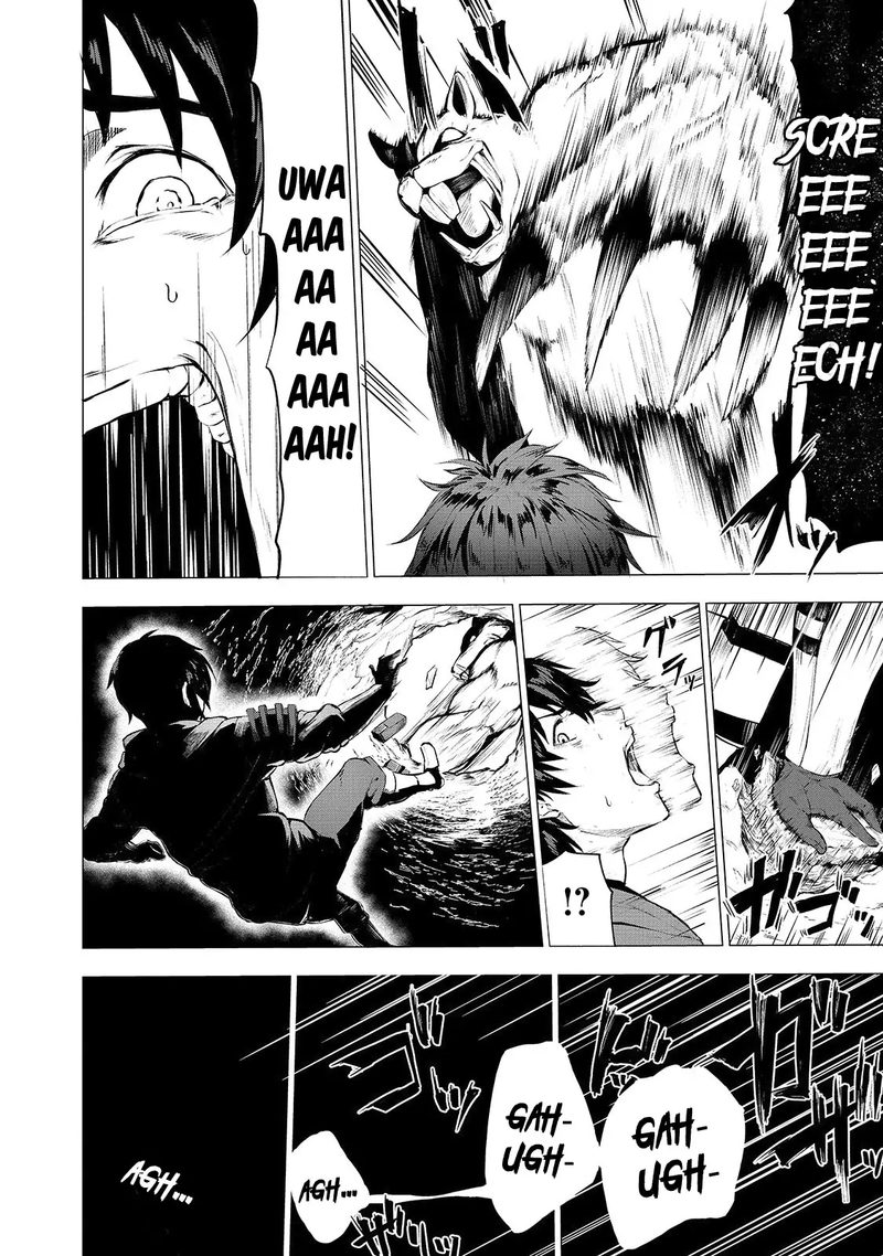 Boushoku Hi No Ken 1 26