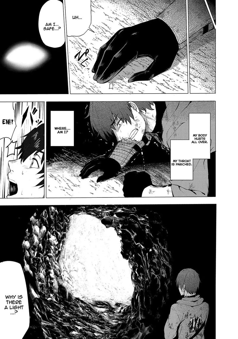 Boushoku Hi No Ken 1 27