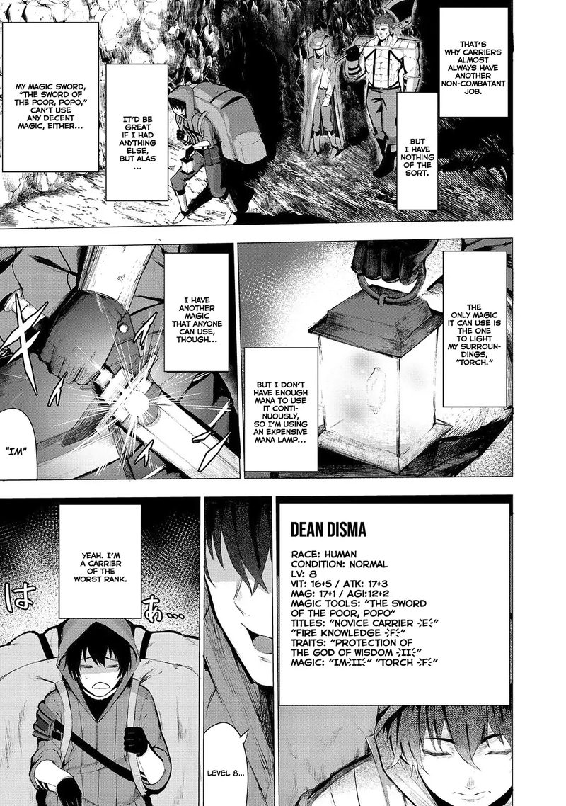 Boushoku Hi No Ken 1 4