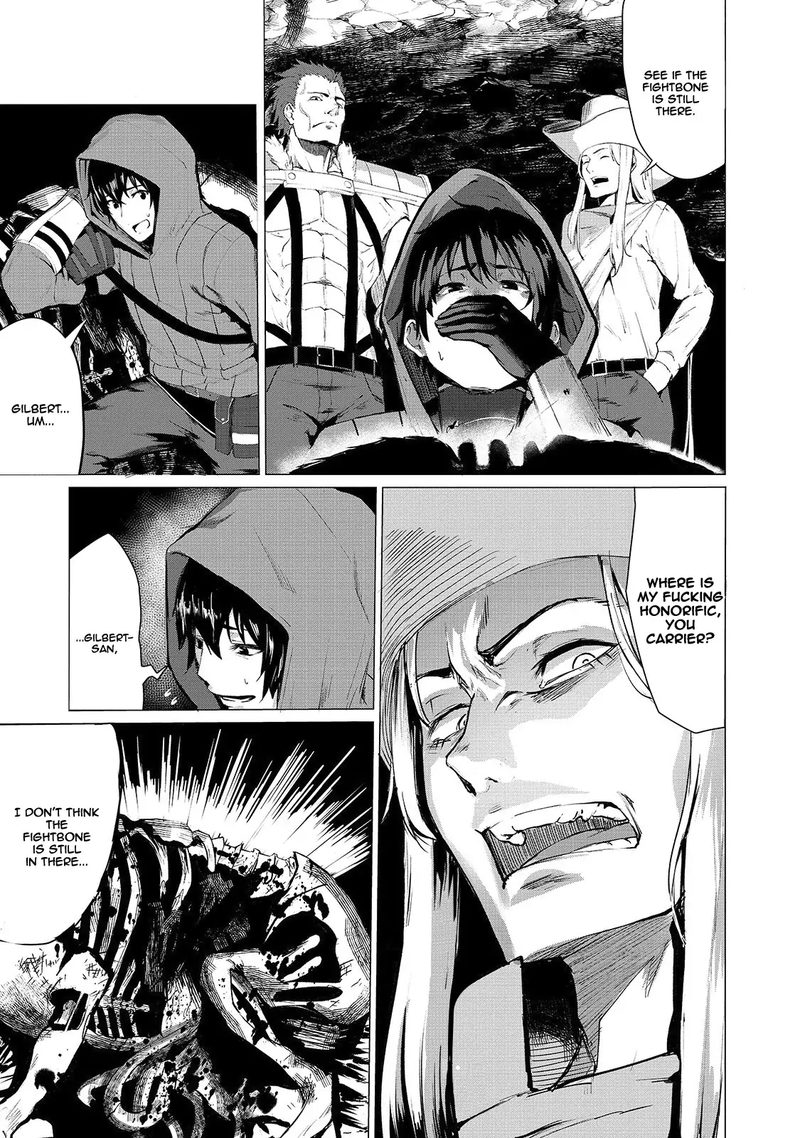 Boushoku Hi No Ken 1 6