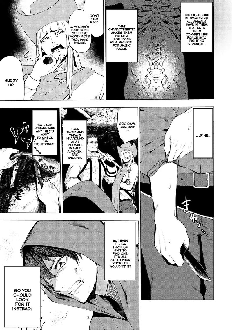 Boushoku Hi No Ken 1 7