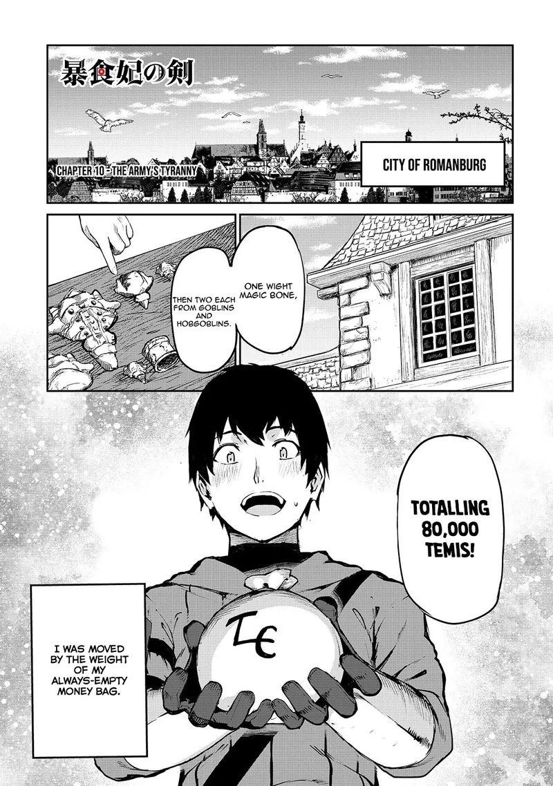 Boushoku Hi No Ken 10 1