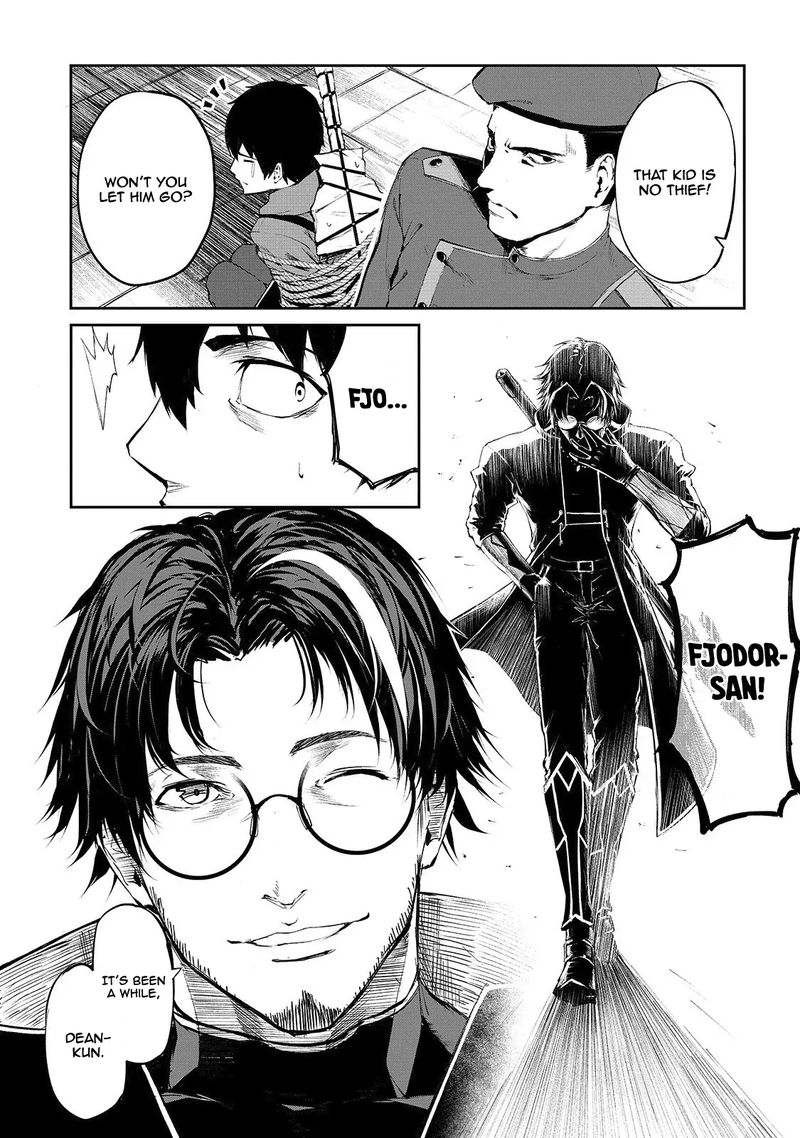 Boushoku Hi No Ken 10 10
