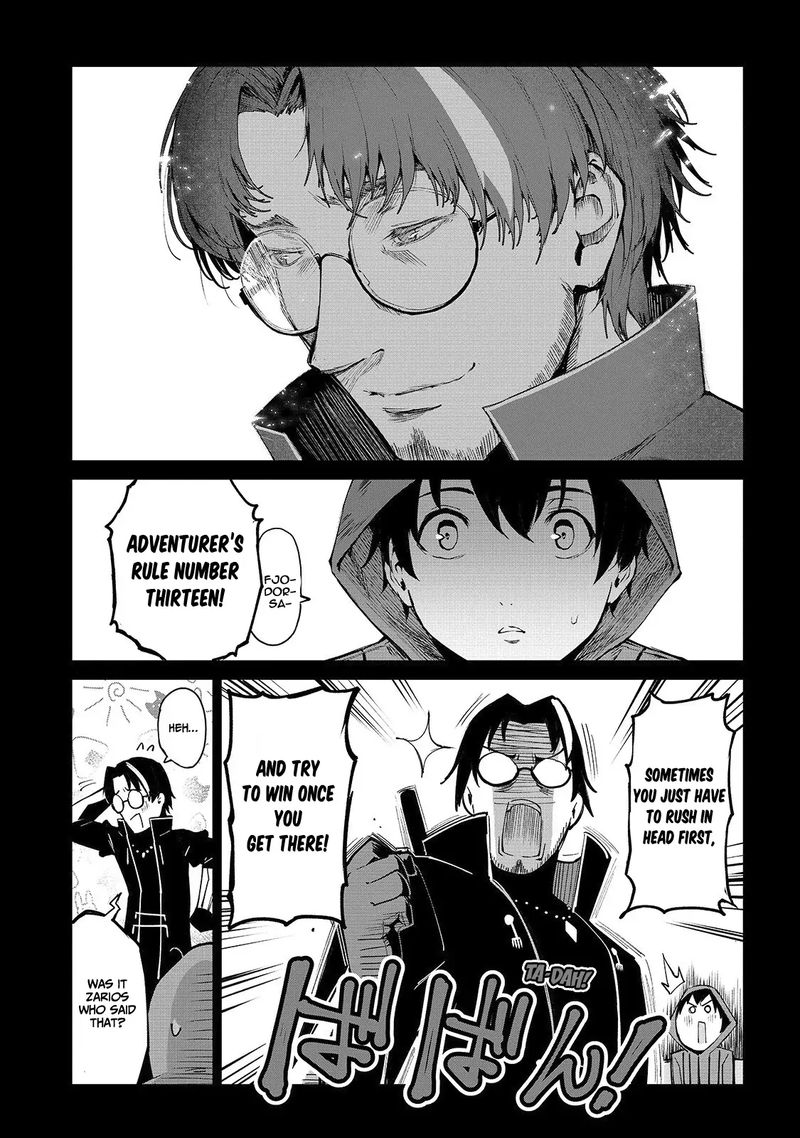 Boushoku Hi No Ken 10 18