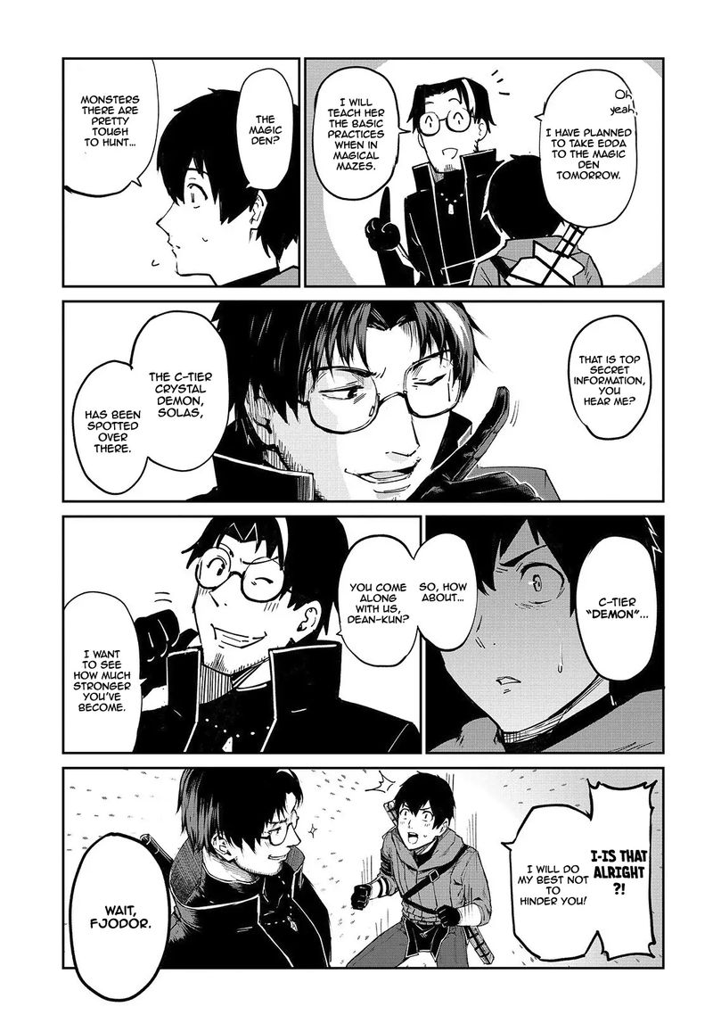 Boushoku Hi No Ken 10 22