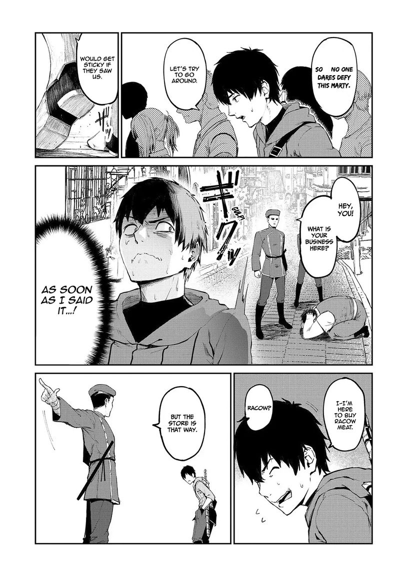 Boushoku Hi No Ken 10 8