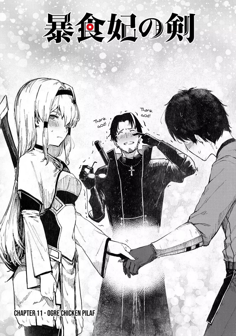 Boushoku Hi No Ken 11 2