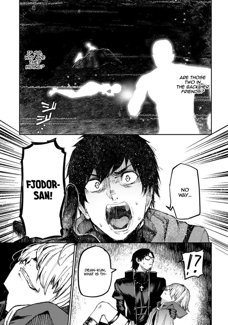 Boushoku Hi No Ken 11 27