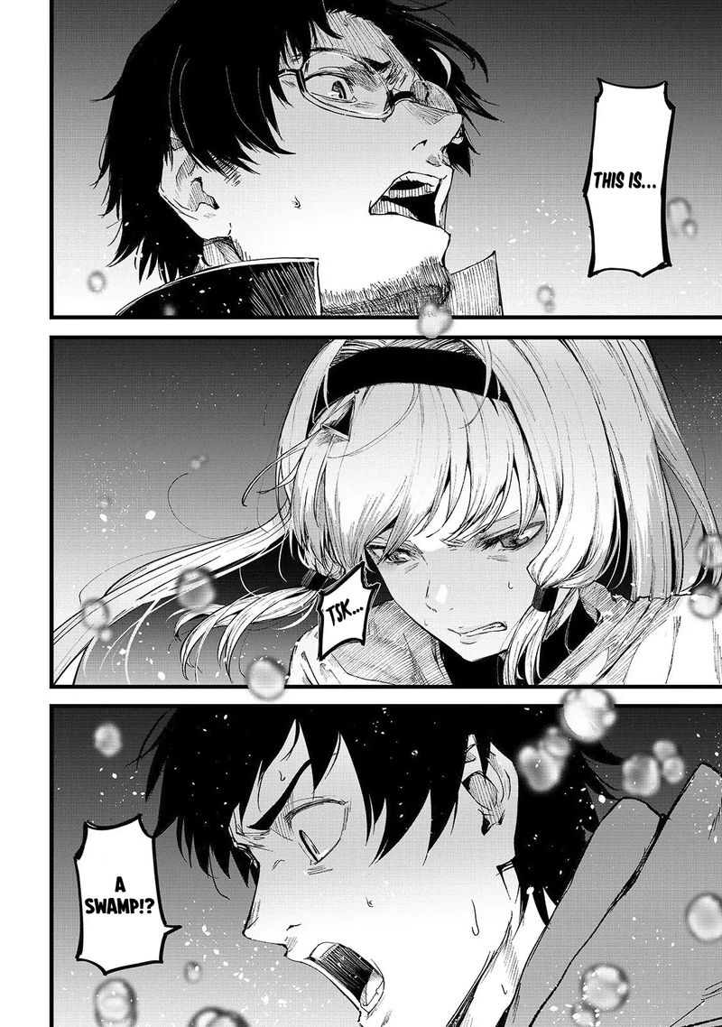 Boushoku Hi No Ken 11 29