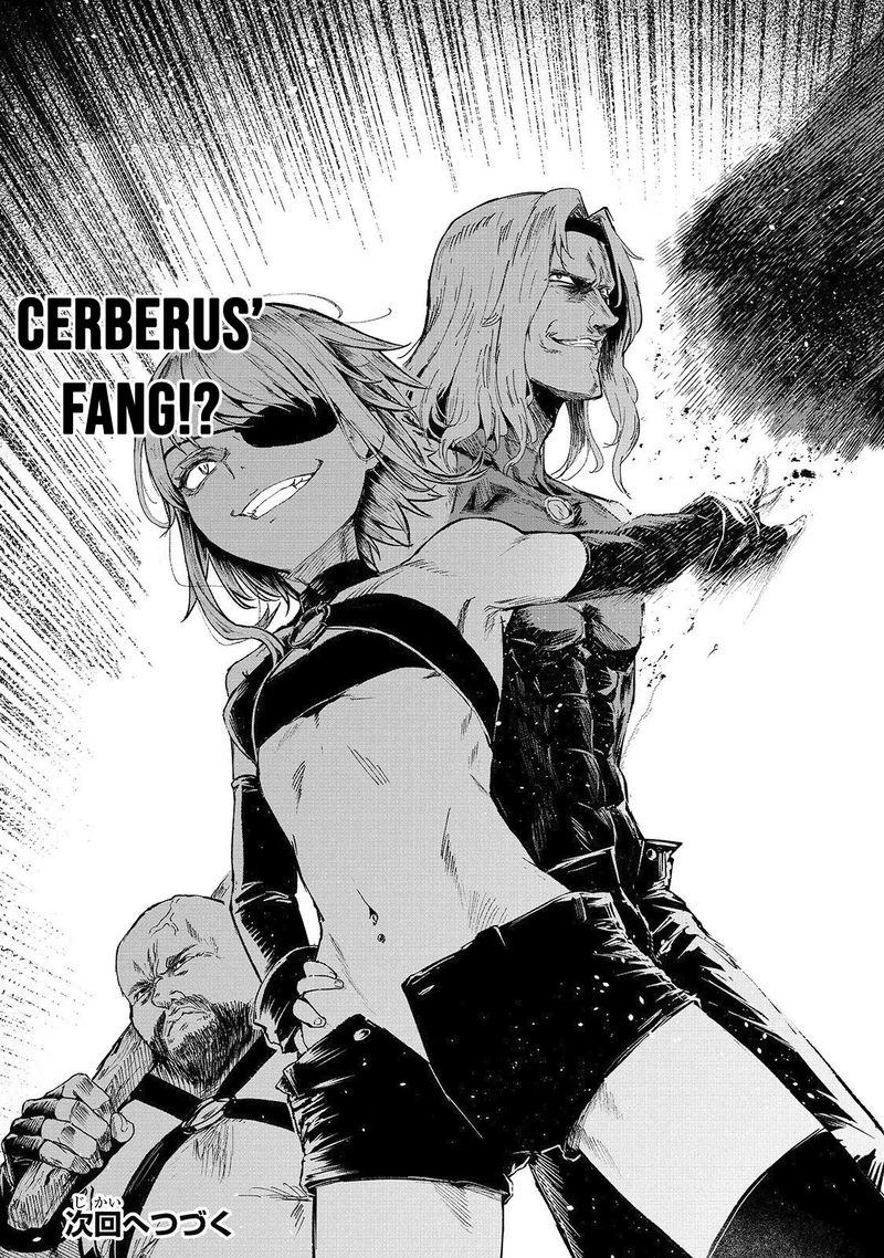 Boushoku Hi No Ken 11 31