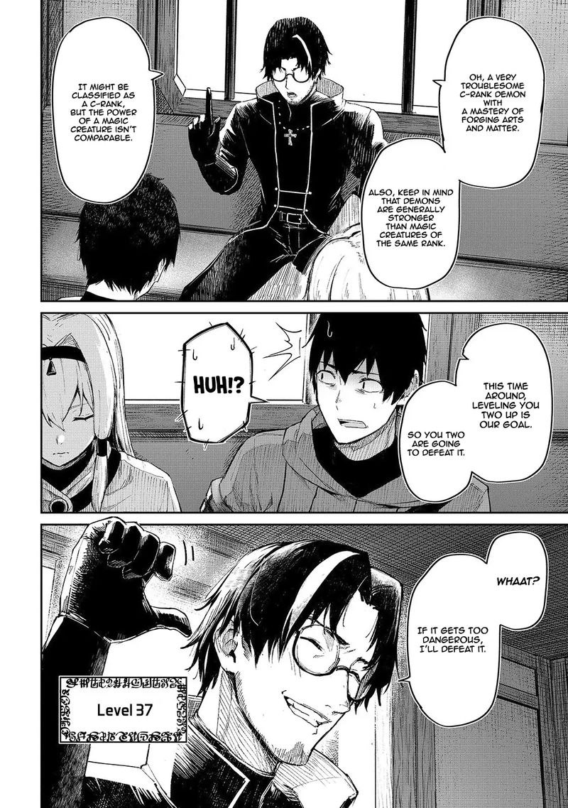 Boushoku Hi No Ken 11 4