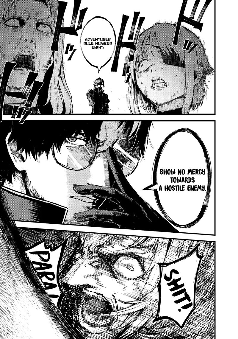 Boushoku Hi No Ken 12 10