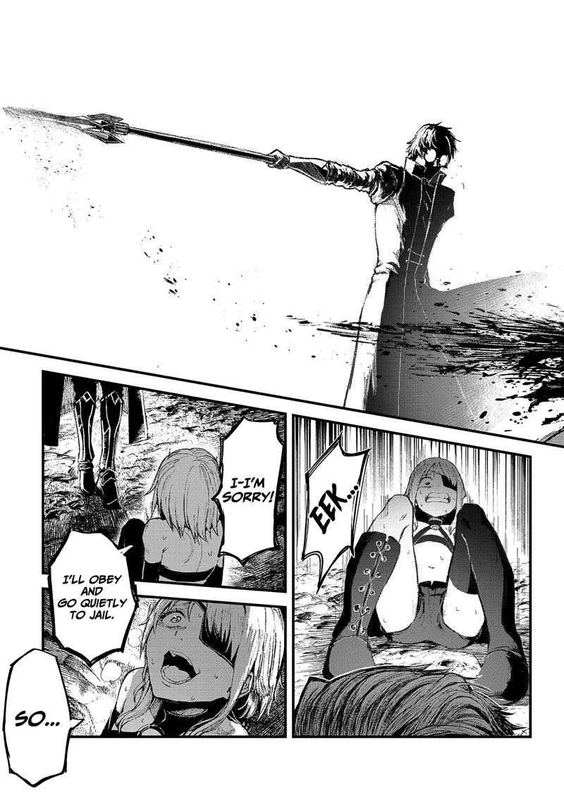 Boushoku Hi No Ken 12 12