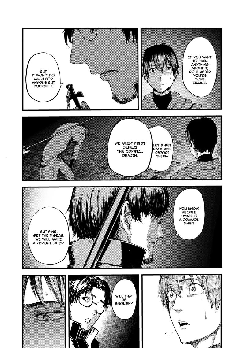 Boushoku Hi No Ken 12 16