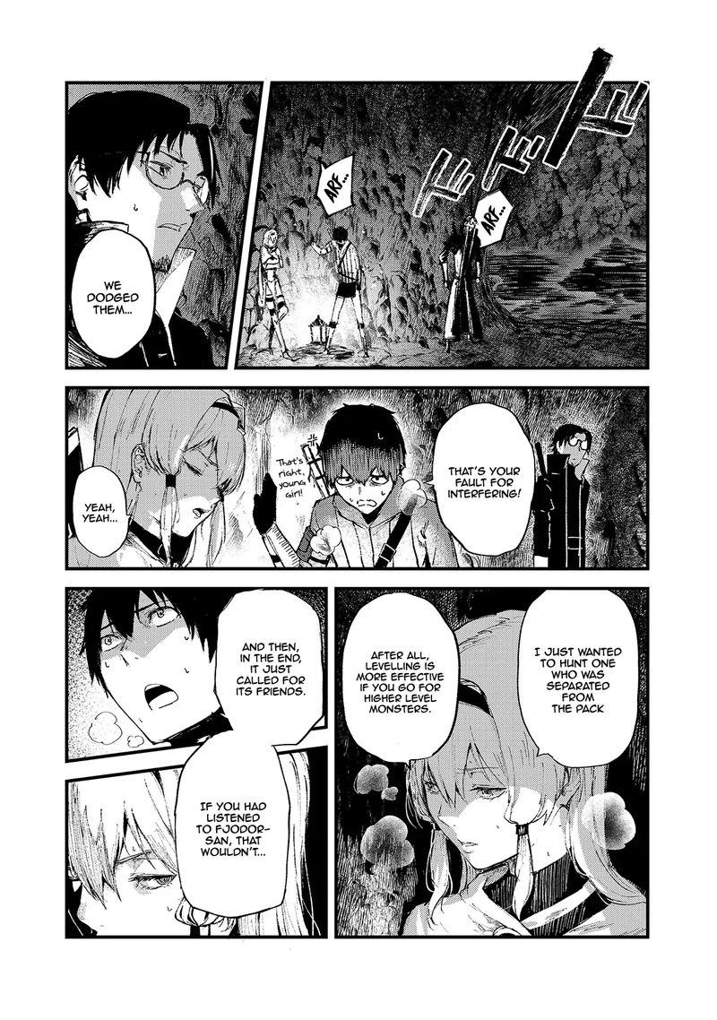 Boushoku Hi No Ken 12 18