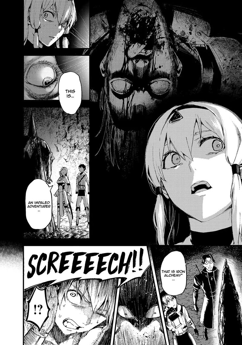 Boushoku Hi No Ken 12 23