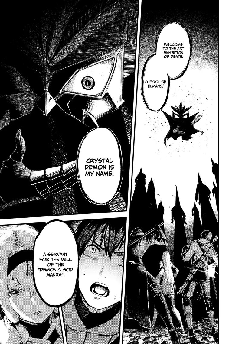 Boushoku Hi No Ken 12 24
