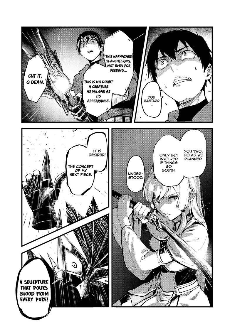 Boushoku Hi No Ken 12 26