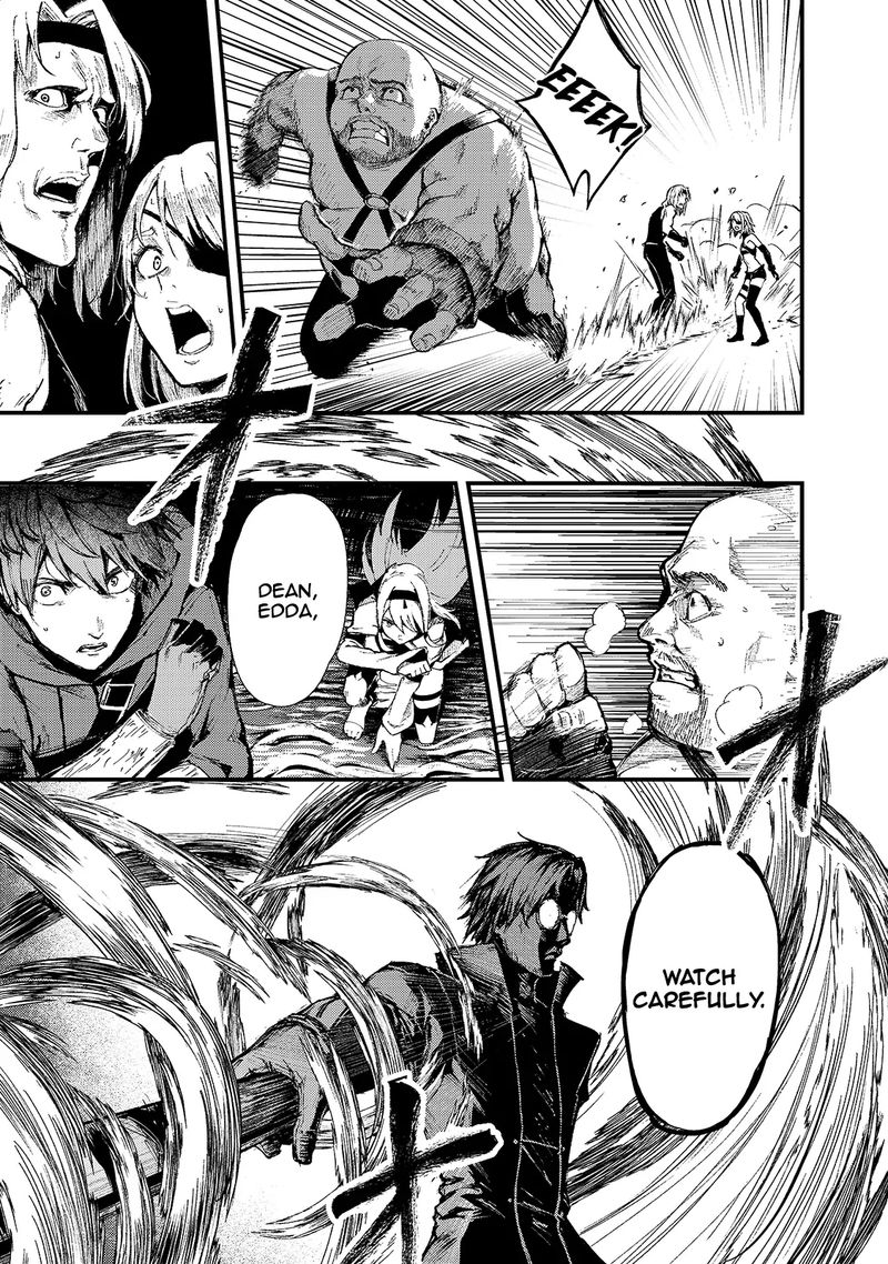 Boushoku Hi No Ken 12 7