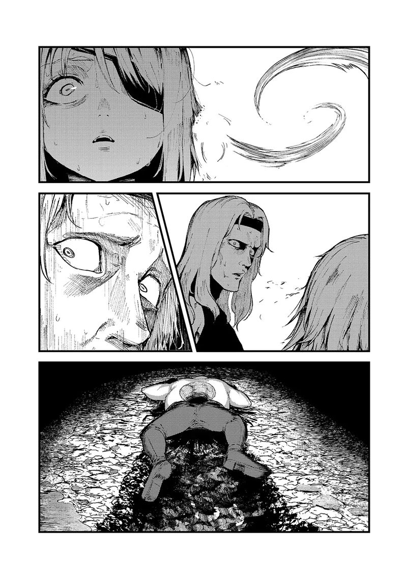 Boushoku Hi No Ken 12 9