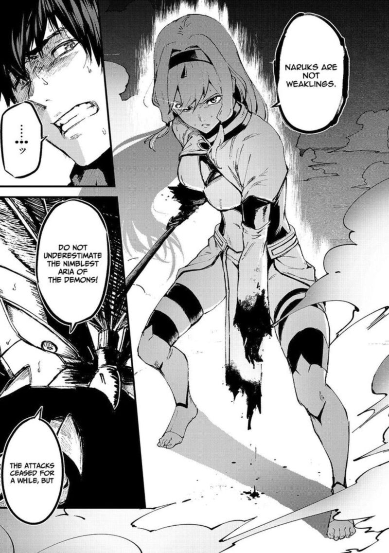 Boushoku Hi No Ken 13 13