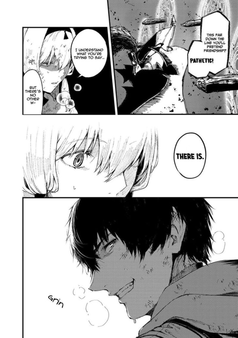 Boushoku Hi No Ken 13 16