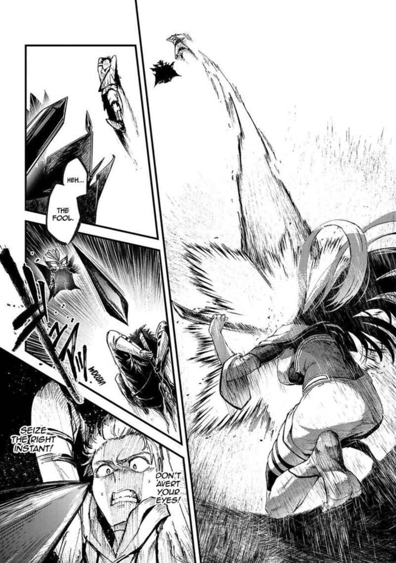 Boushoku Hi No Ken 13 19