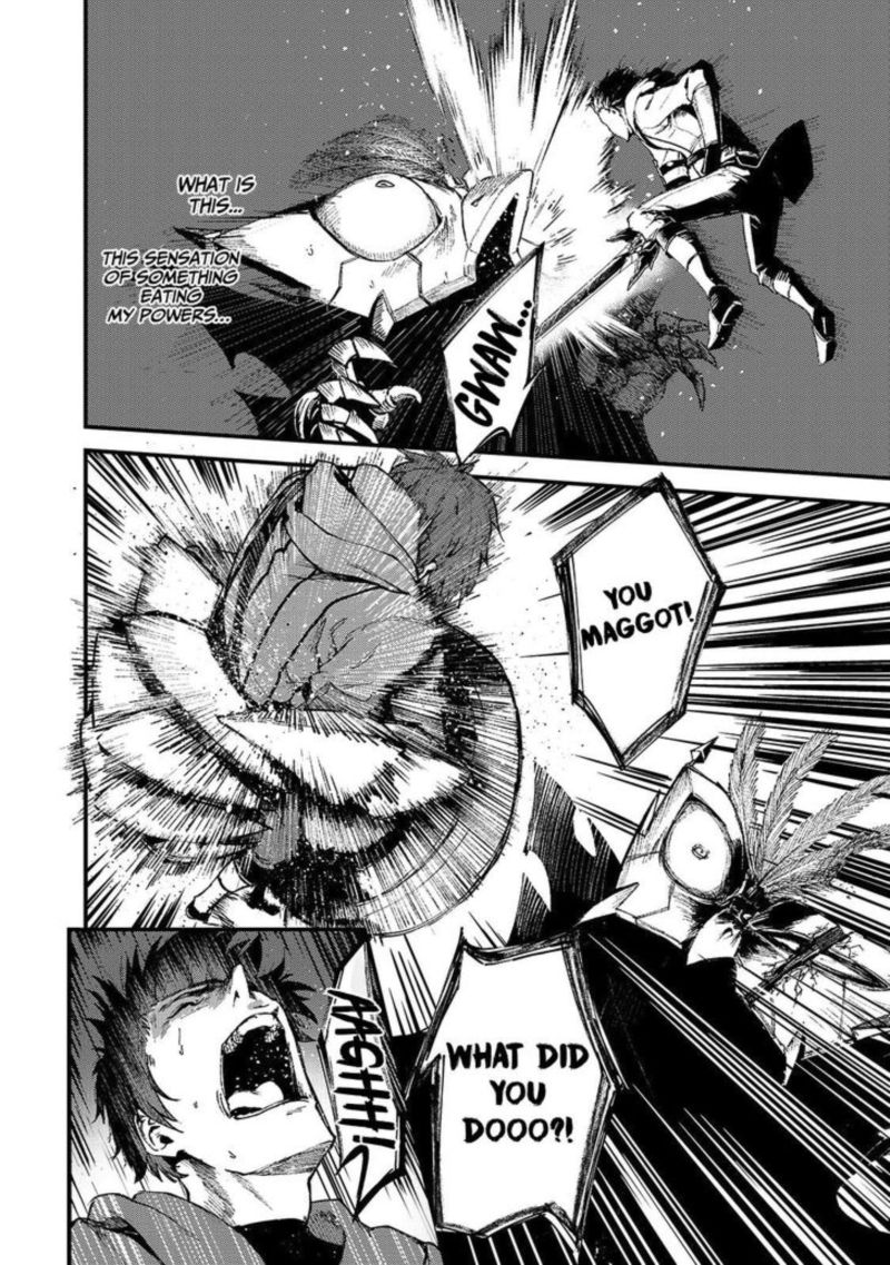 Boushoku Hi No Ken 13 21