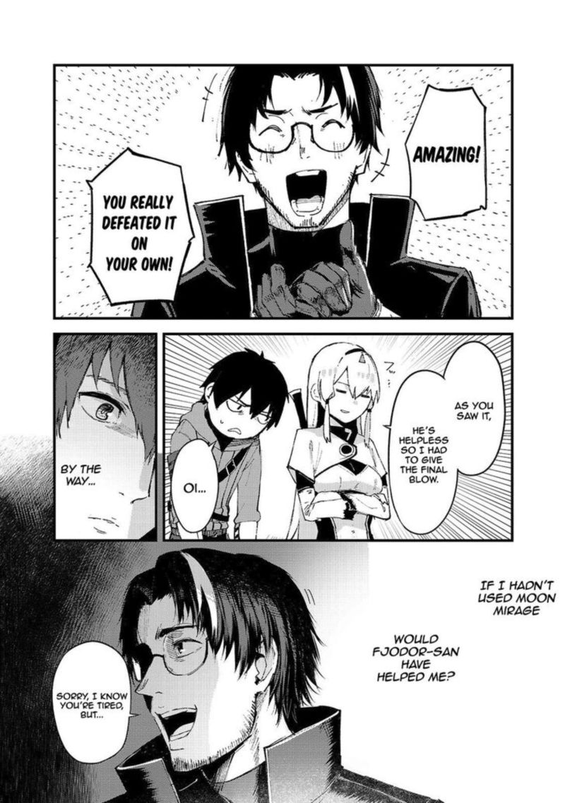 Boushoku Hi No Ken 13 25