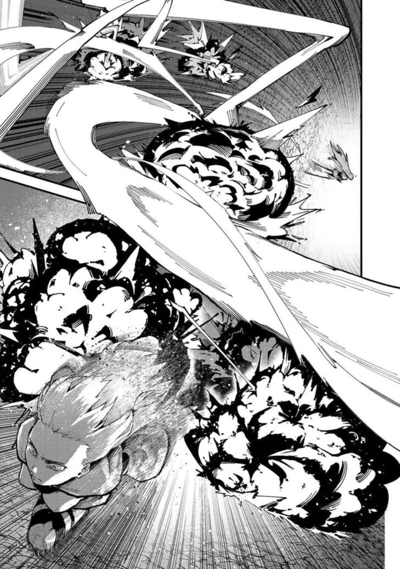 Boushoku Hi No Ken 13 3