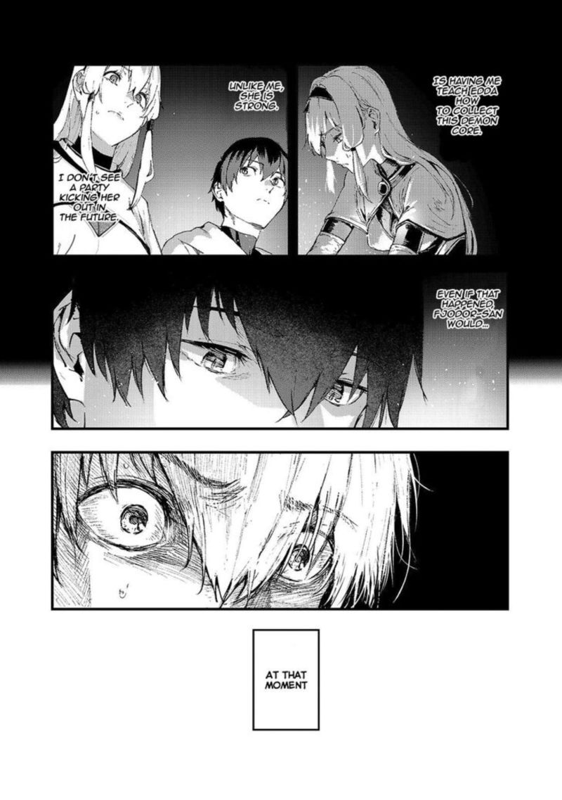 Boushoku Hi No Ken 13 30