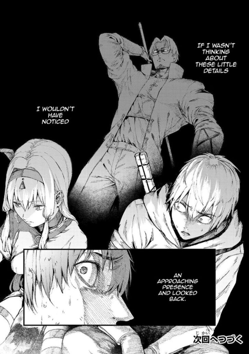 Boushoku Hi No Ken 13 31