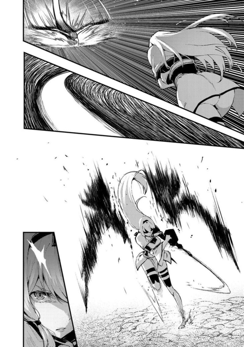 Boushoku Hi No Ken 13 4