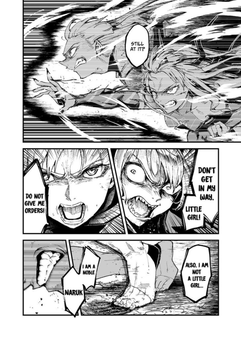 Boushoku Hi No Ken 14 13