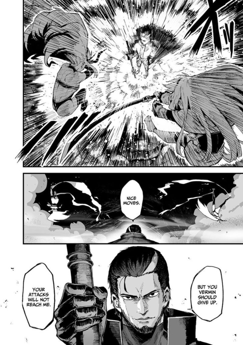 Boushoku Hi No Ken 14 15