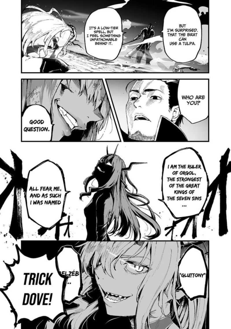 Boushoku Hi No Ken 14 16