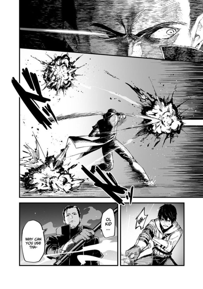 Boushoku Hi No Ken 14 17