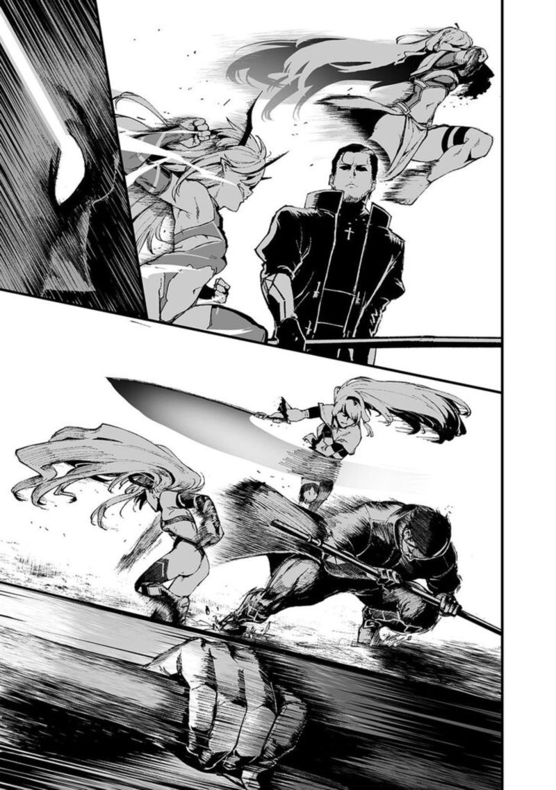 Boushoku Hi No Ken 14 18