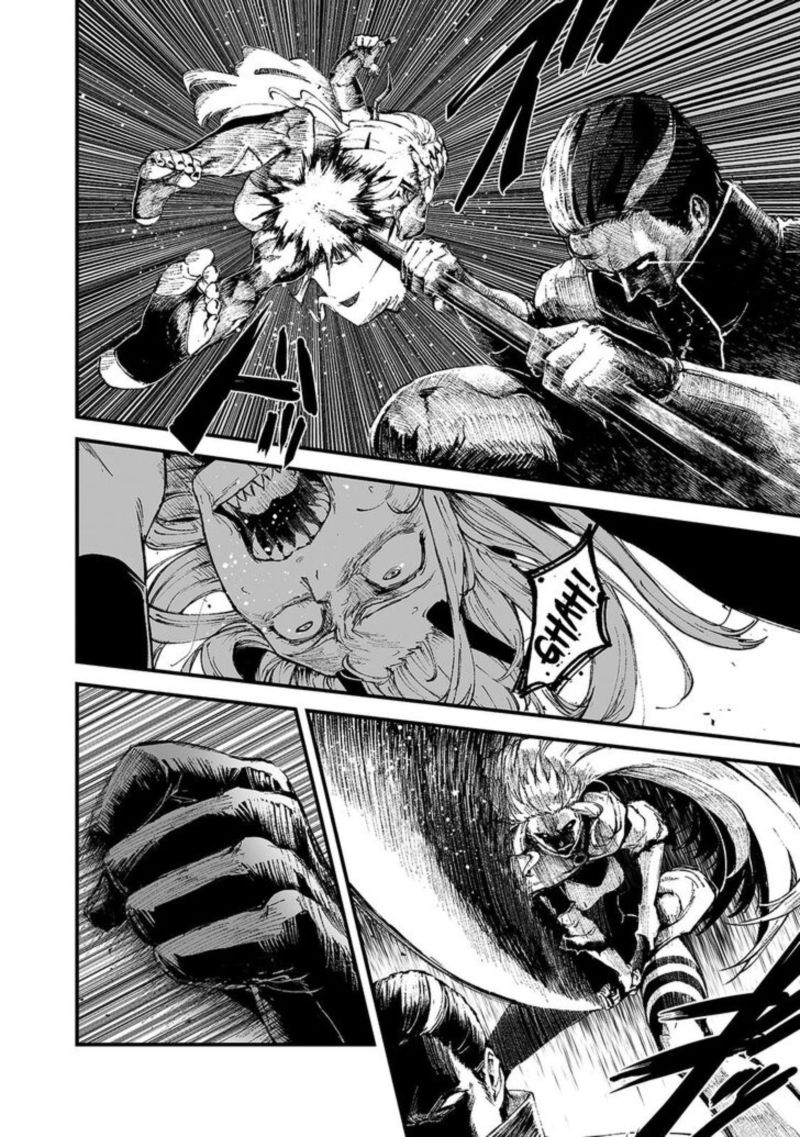 Boushoku Hi No Ken 14 19