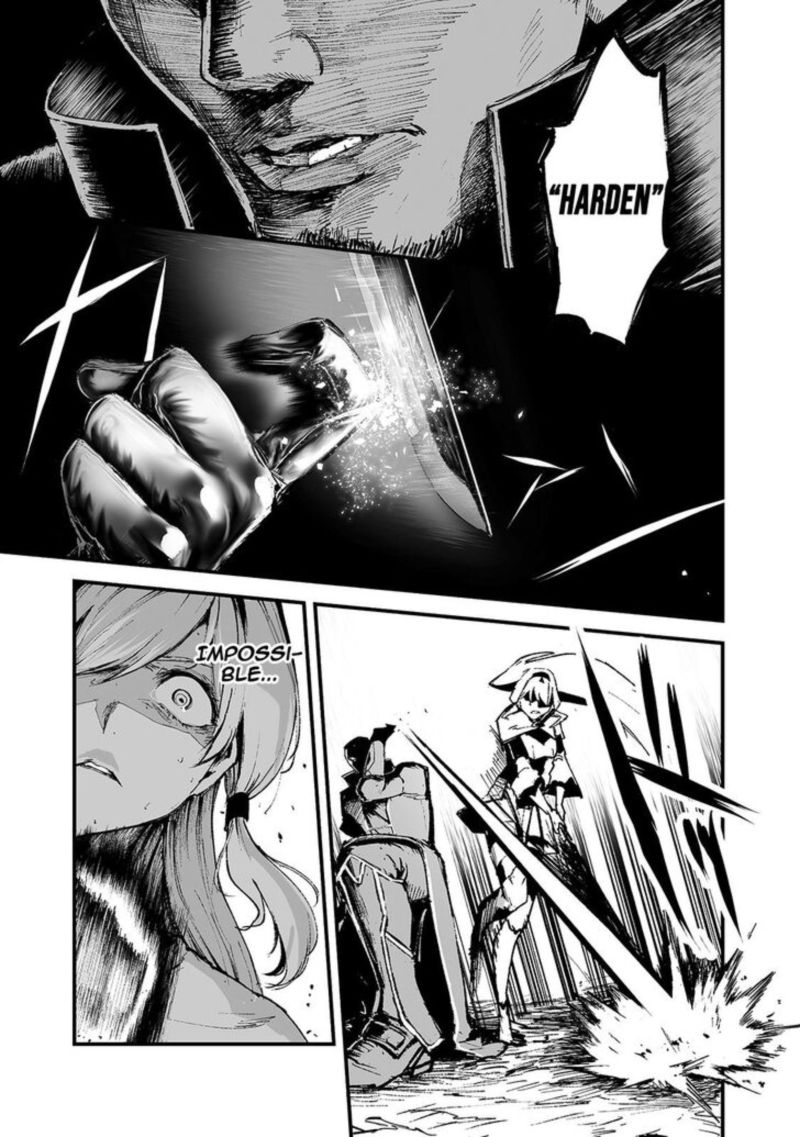 Boushoku Hi No Ken 14 20